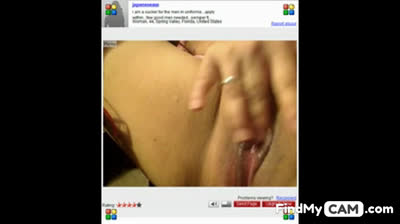 Hot Japanese ass on webcam # 1