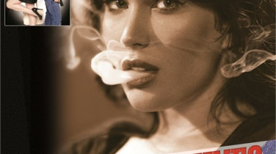 Ulterior Motives: The Setup (2024)