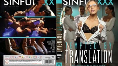 Tempted By Translation (2022)