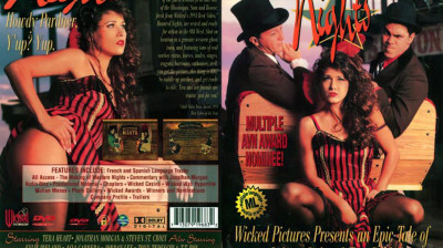 Western Nights (1994)