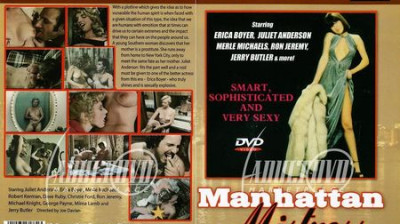 Manhattan Mistress (1981)