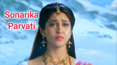 Sonarika Parvati Devi Saali Randi pmv